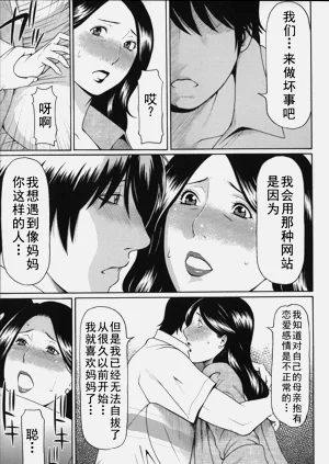 第469页图