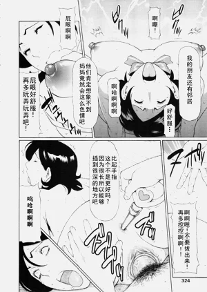 第50页图