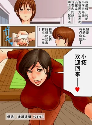 第55页图