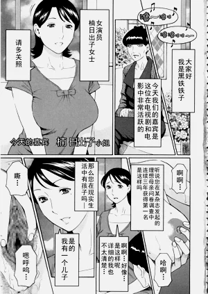 第70页图