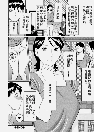 第93页图