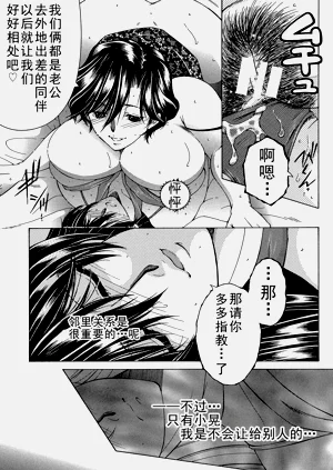 第101頁圖
