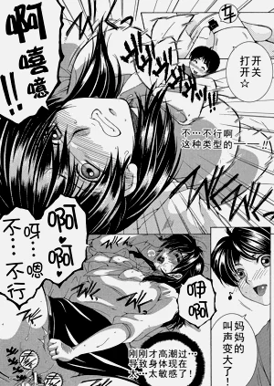 第21頁圖