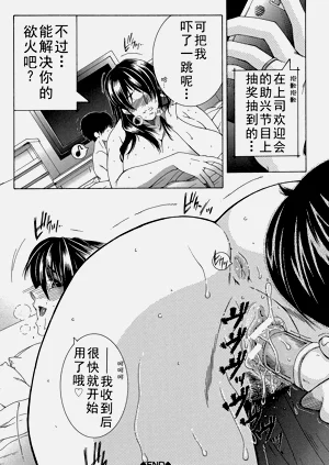 第34頁圖