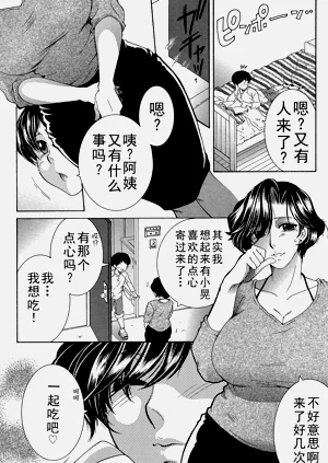 第38頁圖