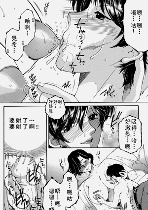 第50頁圖