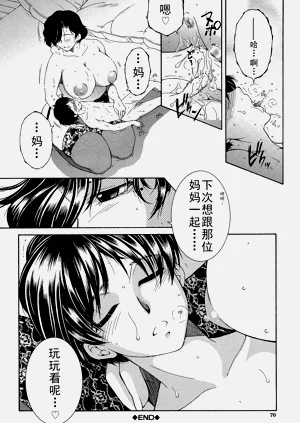 第66頁圖