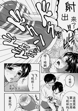 第78頁圖