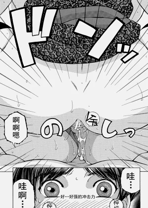 第93頁圖
