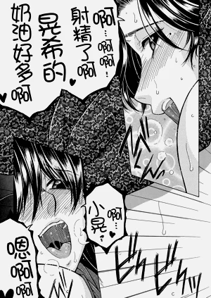 第99頁圖