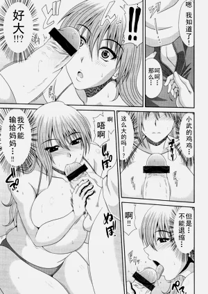 第127頁圖
