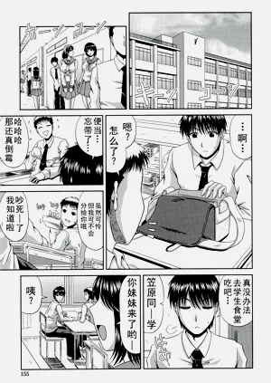 第183頁圖