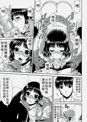 第191頁圖