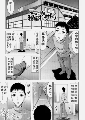 第199頁圖