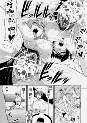 第214頁圖