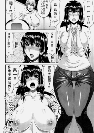 第215頁圖