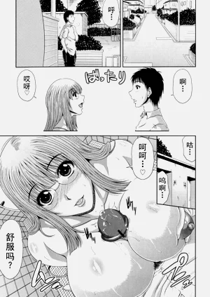 第226頁圖