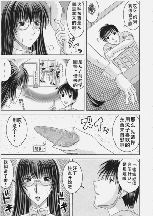 第242頁圖