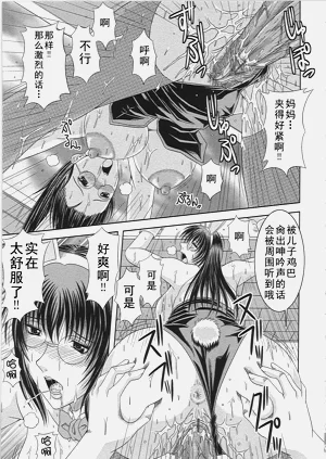 第252頁圖