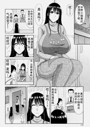 第70頁圖