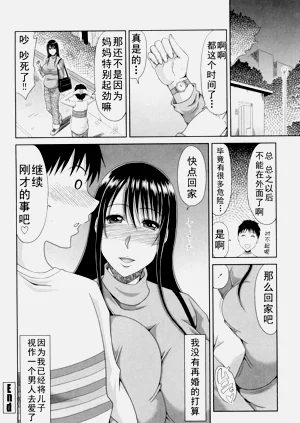 第86頁圖