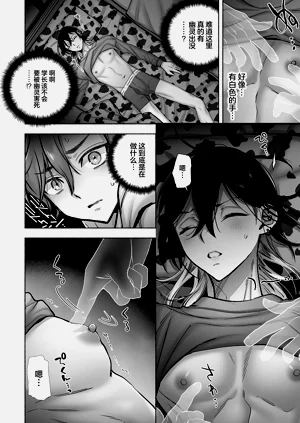 第11頁圖