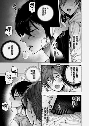 第14頁圖