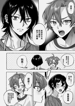 第21頁圖