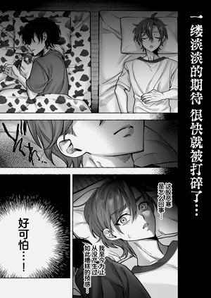 第22頁圖