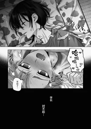 第32頁圖