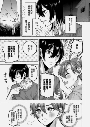 第34頁圖