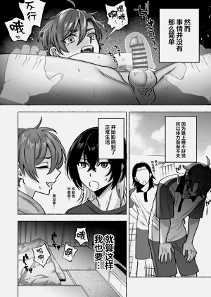 第35頁圖
