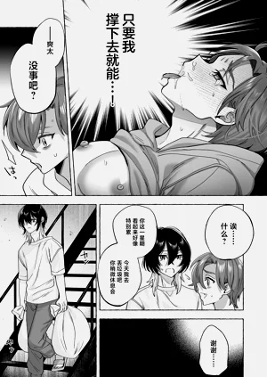 第36頁圖