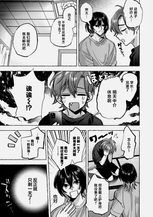 第42頁圖