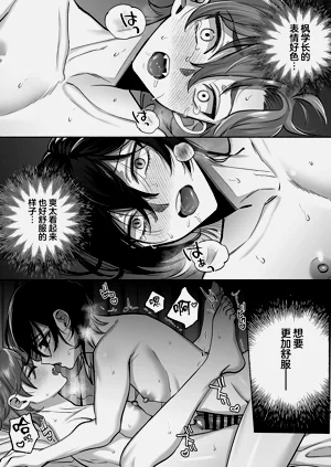 第56頁圖