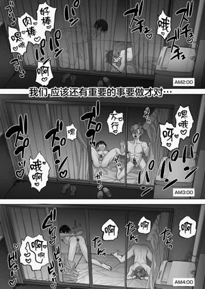 第59頁圖