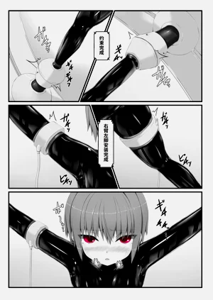 第14頁圖