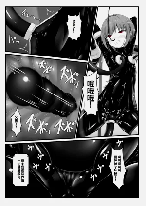 第19頁圖