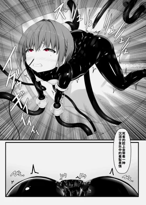 第24頁圖
