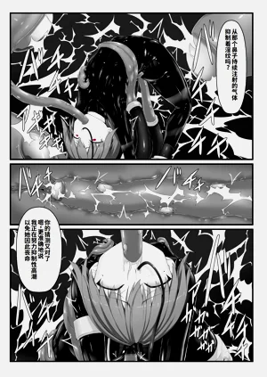 第28頁圖