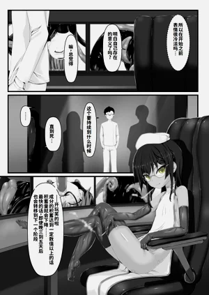 第31頁圖