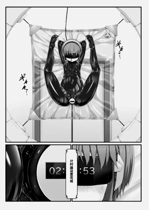 第36頁圖