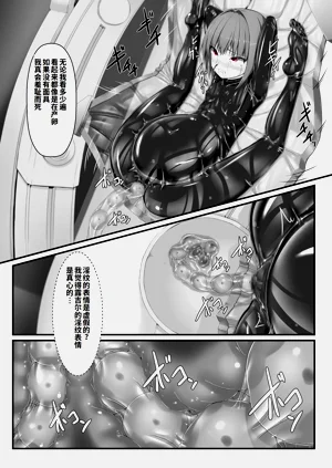第40頁圖