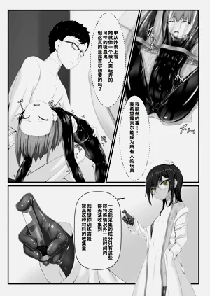 第42頁圖