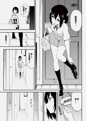 第100页图