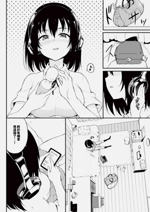 第101页图