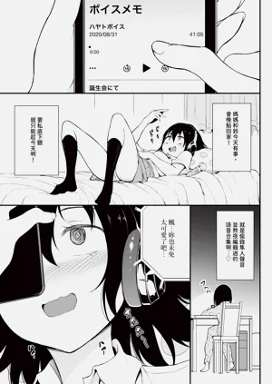 第102页图