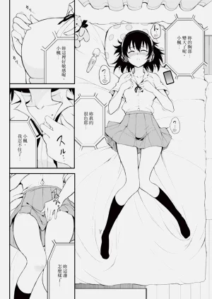 第103页图