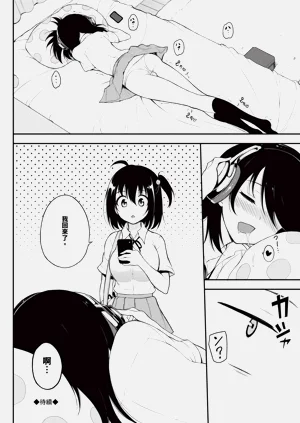 第109页图