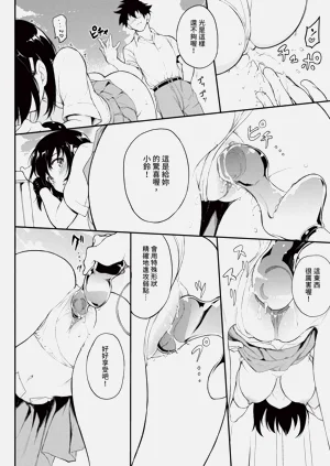 第117页图